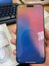 Apple/苹果 iPhone 16 Pro Max（A3297）256GB 黑色钛金属 支持移动联通电信5G 双卡双待手机 实拍图