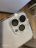 KOOLIFE适用 苹果13Pro镜头膜iphone13ProMax镜头膜相机镜头圈手机摄像头保护贴膜高清钢化玻璃防摔 实拍图