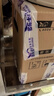 多乐士（Dulux）致悦竹炭抗甲醛五合一净味室内乳胶漆墙面抗菌油漆涂料白色 A8146 单桶 白漆 不可调色 5L*1件 实拍图