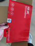 绘威CF228A硒鼓适用惠普HP M403 M403DN M403N M427DW M427 M427FDN MFP 228a硒鼓CF228X粉盒m403d硒鼓 实拍图