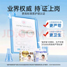 德佑婴儿一次性隔尿垫92片33*45cm护理垫姨妈垫不可洗尿垫【央媒认证 实拍图