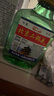 【口粮酒精选】北京二锅头清香型高度桶装瓶装泡药酒白酒 多度数 42度 100mL 1瓶 【活动专属】 实拍图