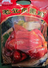 大紅門 老北京熏鸡五香鸡整只熟食开袋即食休闲零食真空包装下酒菜 老北京熏鸡550g*1 实拍图