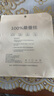 慕雪辞桑蚕丝口罩防晒面纱遮脸围巾真丝遮阳面罩女神夏护颈薄款骑车透气 香槟 晒单实拍图