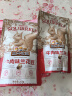 三只松鼠兰花豆牛肉味 坚果炒货零食地方特产小吃蚕豆205g/袋 实拍图