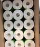 心相印有芯卷纸【肖战同款】云感柔肤 4层150克*24卷 卫生纸 整箱销售 实拍图