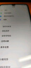 小米Redmi Note13 5G 国家补贴 1亿像素 超细四窄边OLED直屏 8GB+256GB 星沙白 5G手机 实拍图