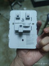 正泰（CHNT）漏电保护器空调插座家用32A 230V 固定式漏电保护开关NEG3-62020 实拍图