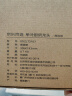 公牛（BULL）开关插座五孔地插座全金属面板银色5孔地插地板地面插座GD8Z223 实拍图