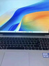 华为MateBook D 16 SE Linux版 国家补贴20% 笔记本电脑 13代酷睿标压处理器 i5 16G 1T 皓月银 实拍图