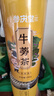 参庆堂 牛蒡茶250g 牛蒡根 花草养生茶叶牛蒡片牛滂干 黄金牛蒡 实拍图