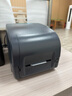佳博（Gprinter）碳带标签打印机商用办公固定资产亚银纸合格证热转印水洗唛服装吊牌快递仓储不干胶铜版条码打印机 【9134T电脑版】80MM（300点超清） 实拍图