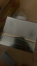NACO玻尿酸精华液次抛补水保湿舒润温和改善干燥起皮护肤品 实拍图