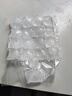 美丽雅一次性冰袋24格*50片制食用冰块冰格模具可撕自封口式送漏斗 实拍图