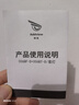 骑视（Addview）自行车前灯尾灯组合前后套灯夜骑公路山地车车灯骑行配件 实拍图
