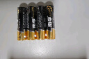 南孚5号电池40粒 五号碱性 聚能环4代 适用耳温枪/血糖仪/无线鼠标/遥控器/血压计/挂钟/血氧仪等 实拍图
