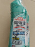 花王（KAO）免刷洗洁厕灵500ml*2 进口马桶清洁剂厕所清洗液除菌除臭 莱姆香 实拍图