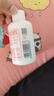 协和 维生素E乳(旋盖式)100ml*1乳液乳膏VE尿囊素身体乳护手霜护肤品 实拍图