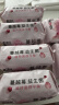 高洁丝【宁艺卓同款】蔓越莓益生菌卫生巾日用组合(240*32+280*12 实拍图