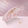 VONLILIENFELD费乐德防晒晴雨伞三折16骨双层樱花伞防风雨伞女生高颜值便携遮阳 实拍图