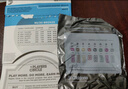 达达里奥（D'Addario）EJ11 美国进口民谣吉他琴弦 碳素钢弦套弦12-53黄铜 实拍图