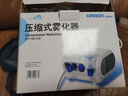 欧姆龙压缩式雾化器家用儿童雾化机老人医用雾化器鼻子洗鼻器NE-C28PN 实拍图