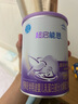 雀巢（Nestle）超启能恩婴幼儿乳蛋白部分水解配方奶粉1段0-12个月适用800克  实拍图