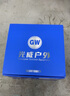 光威（GW）3000型号浦舟三代鱼线轮泛用纺车轮金属线杯渔轮远投路亚海钓轮子 实拍图