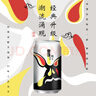 雪花啤酒（Snowbeer）纯9 330ml*24听 口感清爽 轻松畅饮 婚宴 实拍图