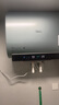 美的（Midea）【美的活水UDproS】亲肤活水玲珑超薄60升双胆扁桶电热水器3300W水电分离一级能效瞬热洗国家补贴 实拍图