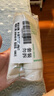 悦诗风吟（Innisfree）绿茶洗面奶150g*2氨基酸泡沫洗面奶男士水润控油清洁父亲节礼物 实拍图