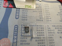 金士顿（Kingston）TF卡  行车记录仪内存卡 监控摄像头专用 手机无人机 C10 U1 SD家庭监控 256g内存卡【记录仪/监控/手机/相机】送读卡器 实拍图