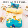9i9儿童床品3件套幼儿园纯棉被套枕套垫套宝宝被罩午睡用品A119 实拍图