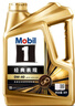 美孚（Mobil）金美孚先进全合成汽机油小金美经典表现 0W-40SP级4L汽车保养 实拍图