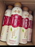 统一希蒂玫瑰普洱牛乳茶450ml*15瓶整箱奶茶（新老包装随机发货） 实拍图