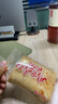 宁果松鸡蛋香松面包800g代早餐蛋皮夹心饼干肉松面包休闲零食品蛋糕点心 实拍图