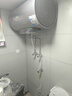 美的（Midea）TECH活水电热水器 60升3200W变频速热 10重过滤终身镁棒免更换国家补贴20% F6032-RW7(HE) 实拍图