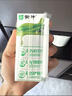 蒙牛低脂高钙牛奶 250ml*16盒 每100ml含125mg钙 健身伴侣（礼盒装） 实拍图