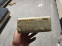 京东京造抽纸 原木亲肤纸巾90抽*20包4层压花加厚纸巾面巾纸 餐巾纸 整箱 实拍图