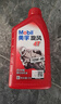 美孚（Mobil）万能4T 摩托车机油 四冲程摩托车机油 20W-40 SF级 1L 实拍图