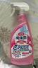 花王（KAO）浴室清洁剂500ml*2瓷砖卫浴墙面玻璃不锈钢水槽除水垢清洗剂 实拍图