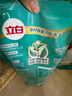 立白天然茶籽洗衣液12斤 除菌除螨抑菌 手洗机洗祛味去渍含补充装 实拍图