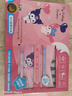 三丽鸥（SANRIO）儿童沙画套装美乐蒂女孩彩沙DIY手工涂色绘画生日礼物7-14岁玩具 实拍图