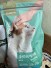 网易严选优质深海食材宠爱相伴全价元气猫粮海洋鱼 2kg 实拍图