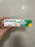 【原研】百多邦 莫匹罗星软膏2%*15g  脓疱病疖肿毛囊炎湿疹 中美史克 实拍图