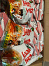 三太子 蟹黄面方便面干脆面宿舍速食面干吃面50g50包整箱批发解馋小零食 实拍图