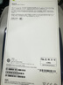 Apple/苹果 iPhone 14 (A2884) 128GB 星光色 支持移动联通电信5G 双卡双待手机 实拍图