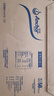 安佳（Anchor）低脂牛奶高钙纯牛奶新西兰原装进口草饲1L*12盒 减少50%脂肪  实拍图