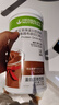 康宝莱HERBALIFE奶昔蛋白营养粉代餐饱腹多种口味可选平衡身体所需营养 海盐榛酪布朗尼味550g 原膜原码 正品保障 实拍图