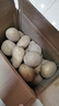 恩施小土豆富晒新鲜现挖黄皮迷你马铃薯粉糯高山洋芋马尔科土豆 2斤-小果-乒乓球大小(带箱) 实拍图